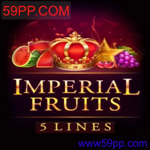 ImperialFruits5